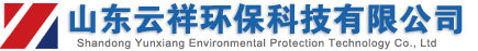 山東云祥環(huán)?div   id=